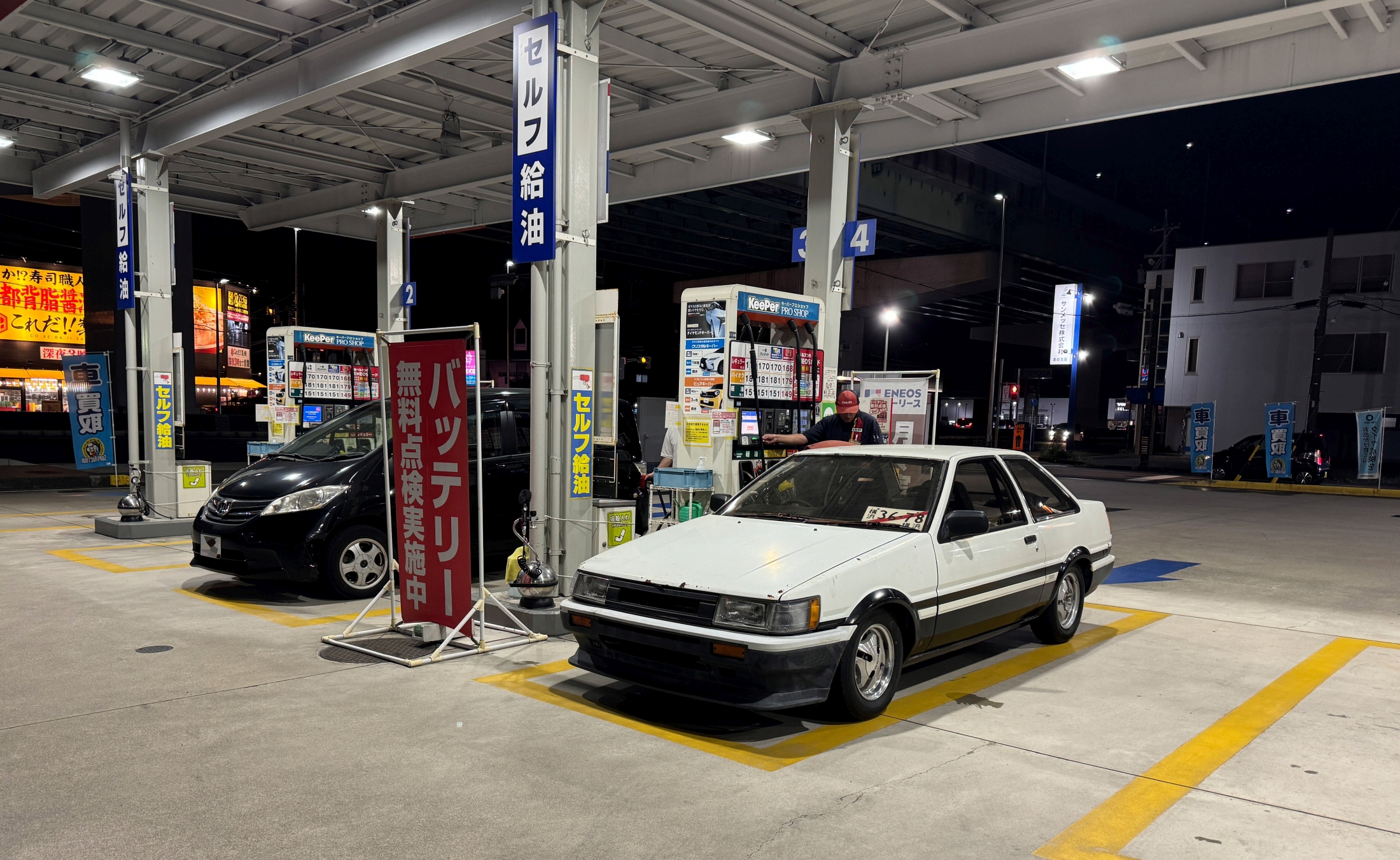 My AE86 in Japan (2): Desperately Needed Maintenance